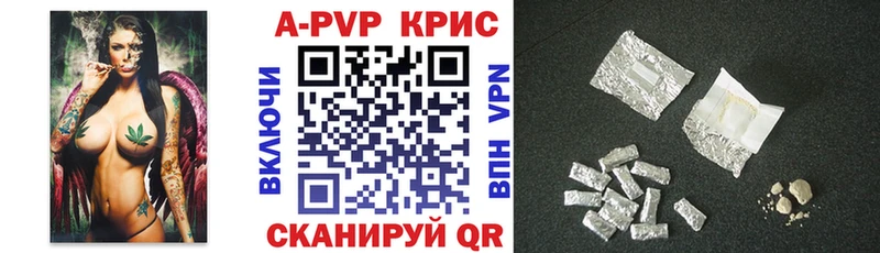 Названия наркотиков Лосино-Петровский Гашиш  COCAIN  СОЛЬ  Меф мяу мяу 