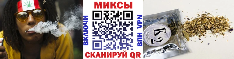 ОМГ ОМГ как зайти  Лосино-Петровский  БУТИРАТ оксибутират  закладки 