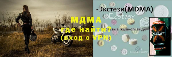 МДПВ Балабаново
