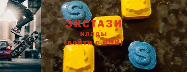 кокаин VHQ Баксан