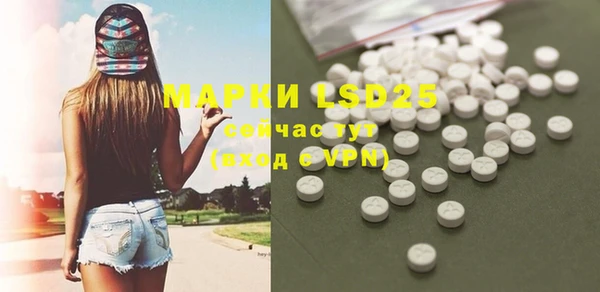 кокаин VHQ Баксан