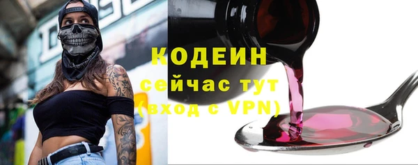 кокаин VHQ Баксан