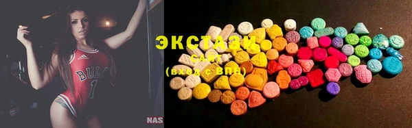 кокаин VHQ Баксан