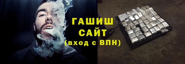 кокаин VHQ Баксан