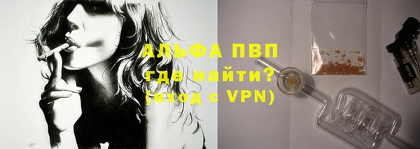 МДПВ Балабаново