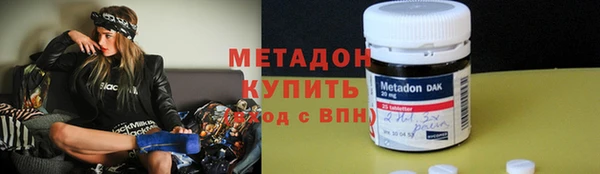 ГАЛЛЮЦИНОГЕННЫЕ ГРИБЫ Балахна
