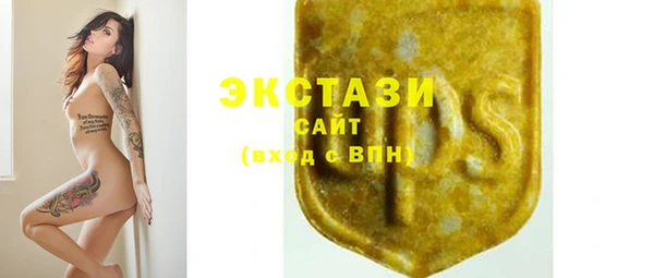 кокаин VHQ Баксан