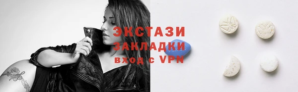 кокаин VHQ Баксан