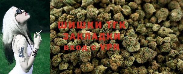 МДПВ Балабаново