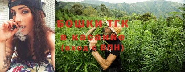 кокаин VHQ Баксан