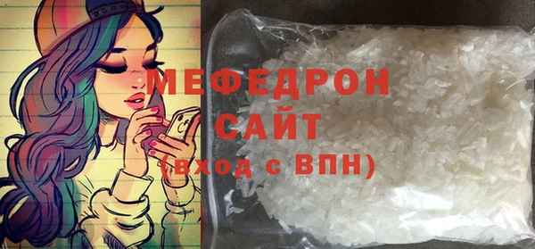 МДПВ Балабаново