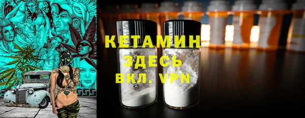кокаин VHQ Баксан