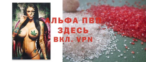 кокаин VHQ Баксан
