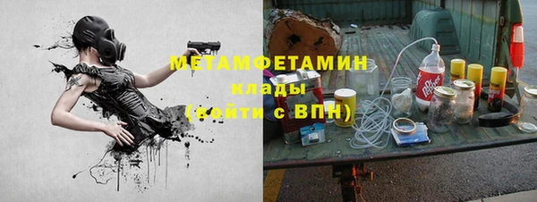 кокаин VHQ Баксан