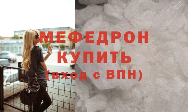 МДПВ Балабаново