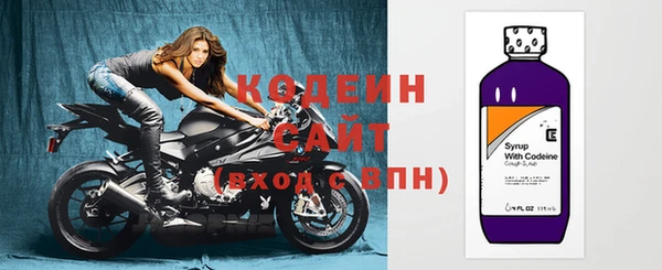 кокаин VHQ Баксан