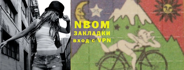 кокаин VHQ Баксан