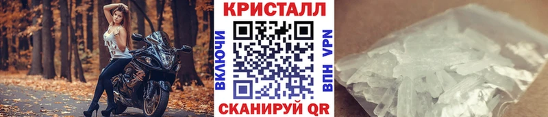 Первитин Декстрометамфетамин 99.9% Лосино-Петровский